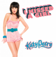 /album/lady-gaga/katy-perry-12060-1-png/